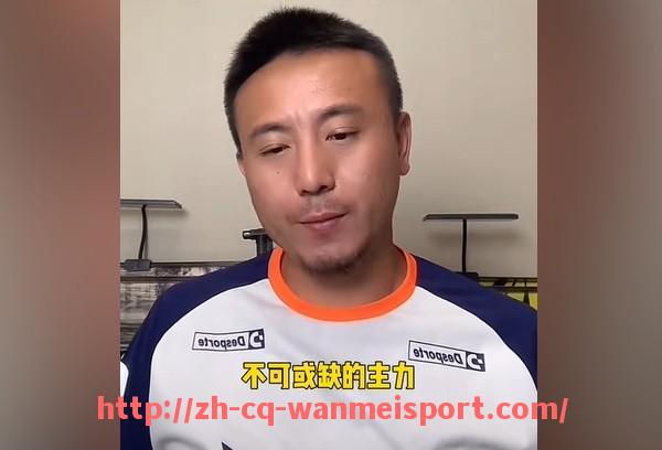 完美体育app-巴塞罗那足球俱乐部欧冠参赛次数统计