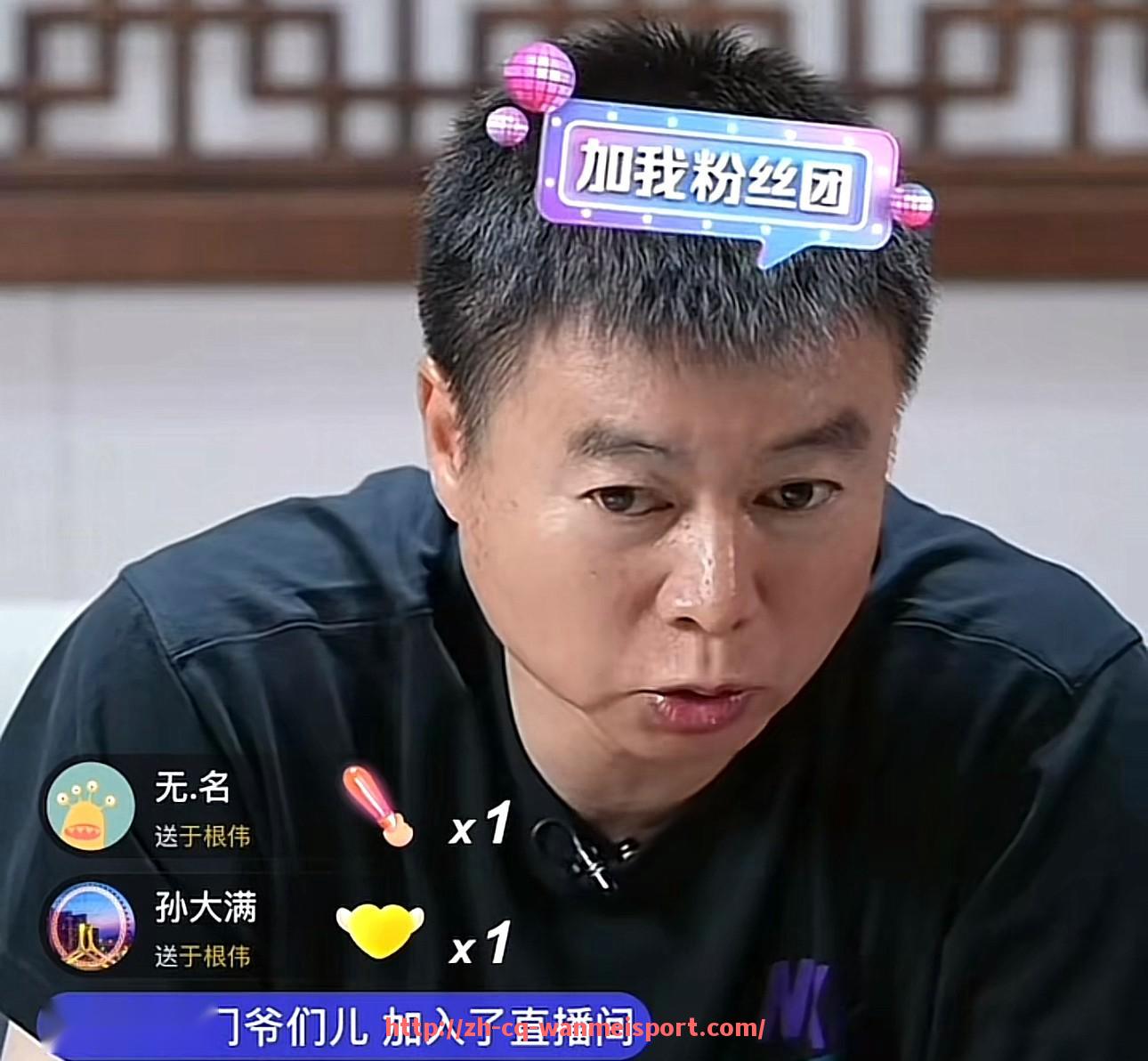 完美体育app-2014年欧冠足彩投注技巧及赛事数据分析